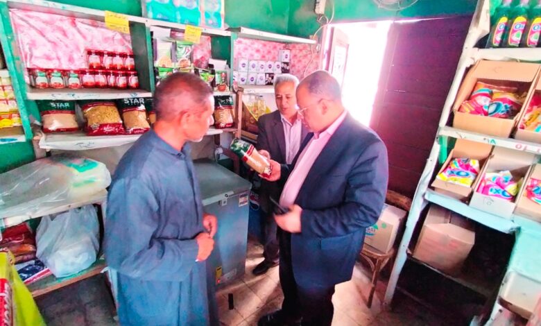 بمناسبة عيد الأضحى المبارك:  وكيل زراعة البحيرة يتفقد منافذ بيع اللحوم الطازجة والسلع الغذائية