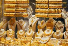 انخفاض سعر الذهب اليوم في مصر ببداية تعاملات الأحد 15-6-2025