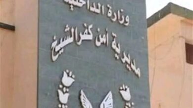 مصرع طفل 4 سنوات على يد عمه.. قام بإغراقه فى الترعة بكفرالشيخ 