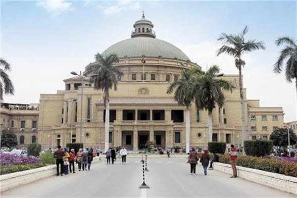 تنسيق الجامعات 2025.. مصروفات الكليات بجامعة القاهرة الأهلية عام 2025/2026