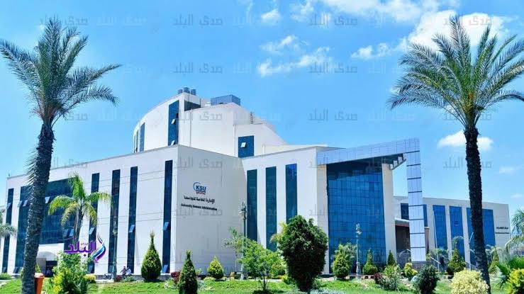افتتحها وزير التعليم العالي.. أبرز المعلومات عن جامعة كفر الشيخ الأهلية افتتحها وزير التعليم العالي.. أبرز المعلومات عن جامعة كفر الشيخ الأهلية