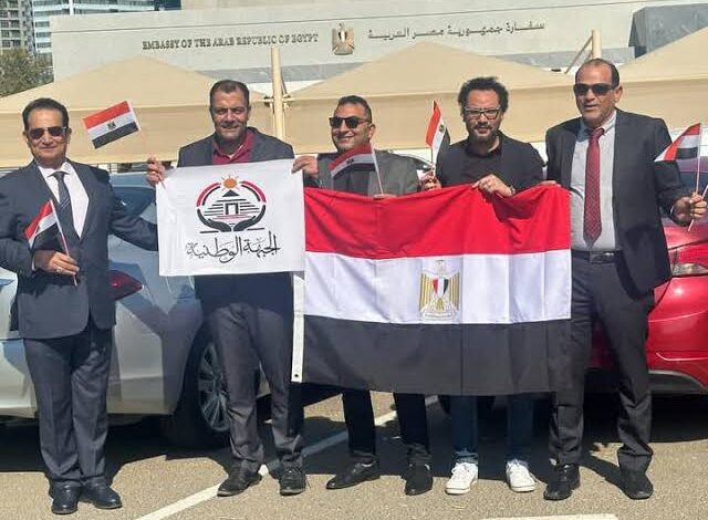 انتخابات الشيوخ 2025.. ننشر أسماء مرشحي “الجبهة الوطنية” ضمن القائمة الموحدة انتخابات الشيوخ 2025.. ننشر أسماء مرشحي “الجبهة الوطنية” ضمن القائمة الموحدة