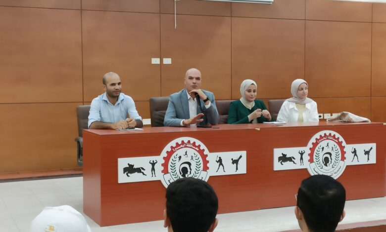 الشباب والرياضة بالبحيرة تنظم أولى لقاءات التوعية حول المراهنات الإلكترونية الشباب والرياضة بالبحيرة تنظم أولى لقاءات التوعية حول المراهنات الإلكترونية