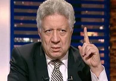 أول قرار بشأن دعوى مرتضى منصور لإلغاء سحب أرض نادي الزمالك بأكتوبر