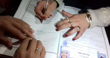 وكيل العروس.. نقيب المأذونين يعلن تطبيق إجراءات جديدة للزواج وكيل العروس.. نقيب المأذونين يعلن تطبيق إجراءات جديدة للزواج