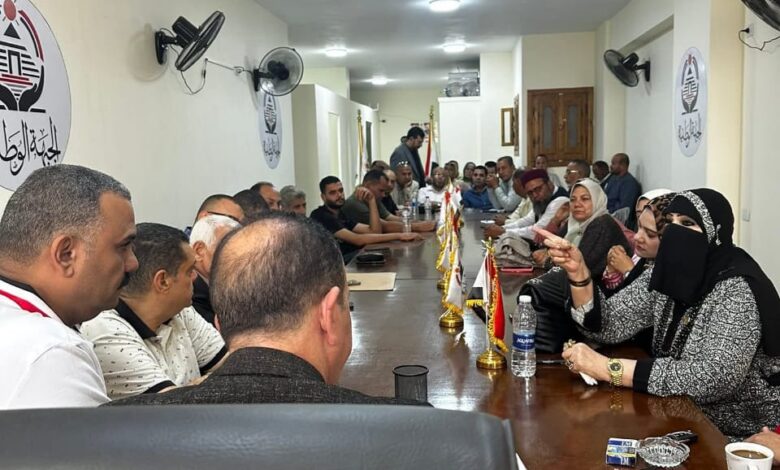 بالإجماع.. أمانتي مركز وبندر كفر الدوار بحزب الجبهة الوطنية “ملتزمون حزبياً ومستمرون في دعم مؤسسات الدولة والقيادة السياسية” بالإجماع.. أمانتي مركز وبندر كفر الدوار بحزب الجبهة الوطنية “ملتزمون حزبياً ومستمرون في دعم مؤسسات الدولة والقيادة السياسية”
